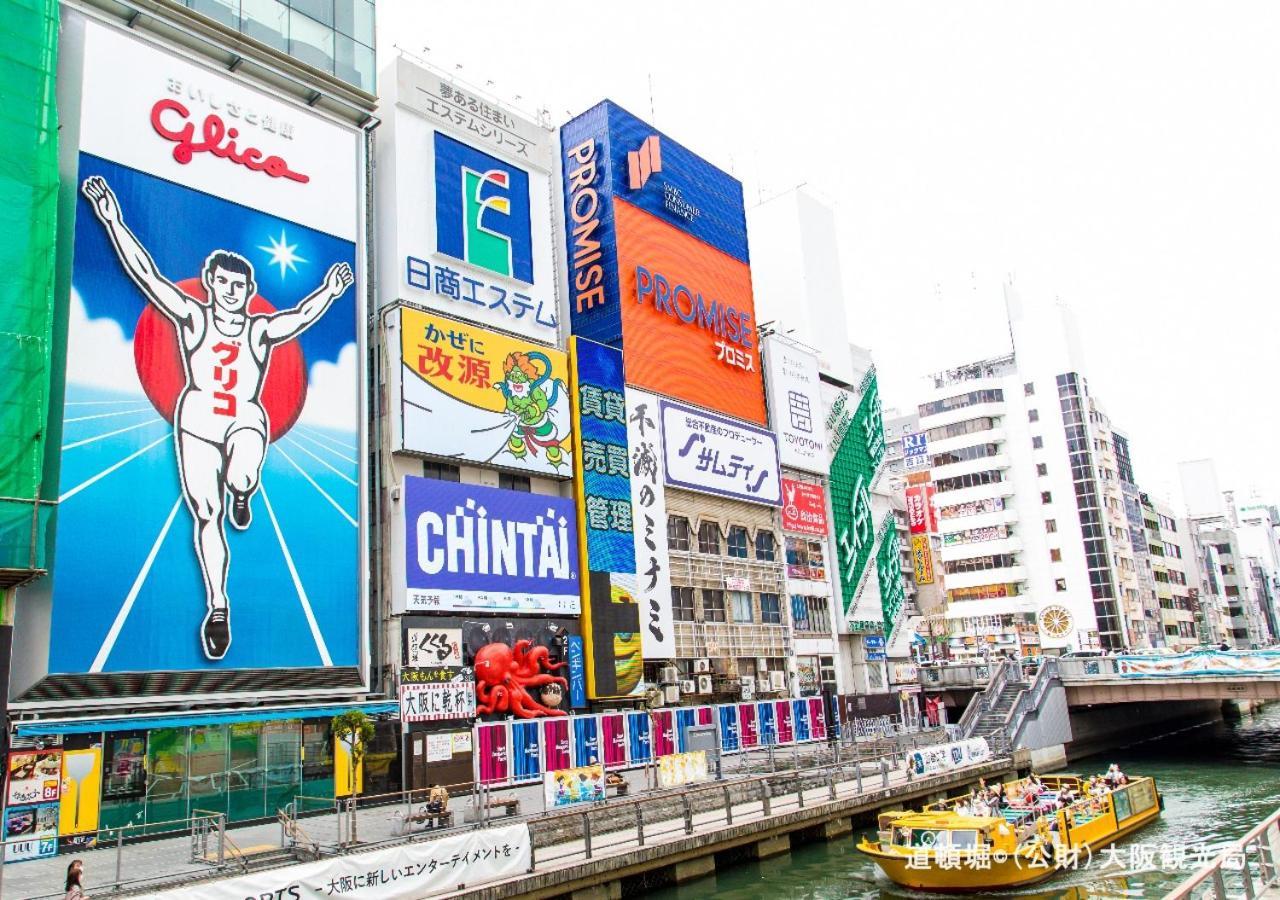 Apa Hotel Tennoji Ekimae Osaka Exterior foto