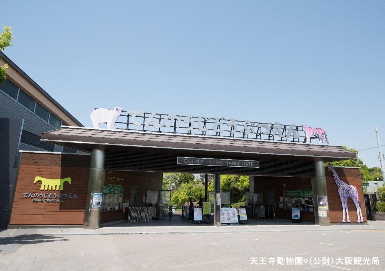 Apa Hotel Tennoji Ekimae Osaka Exterior foto