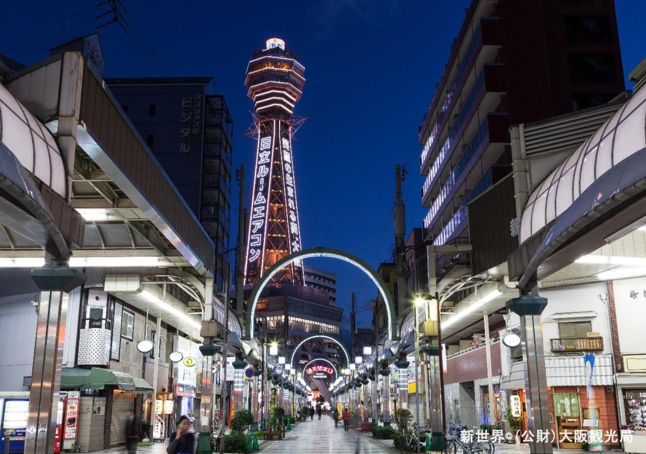 Apa Hotel Tennoji Ekimae Osaka Exterior foto