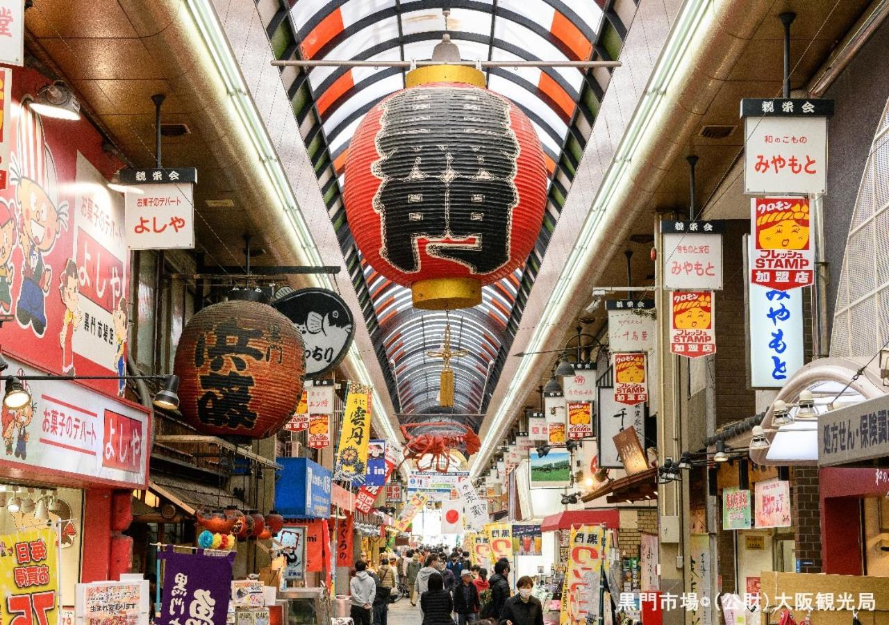 Apa Hotel Tennoji Ekimae Osaka Exterior foto