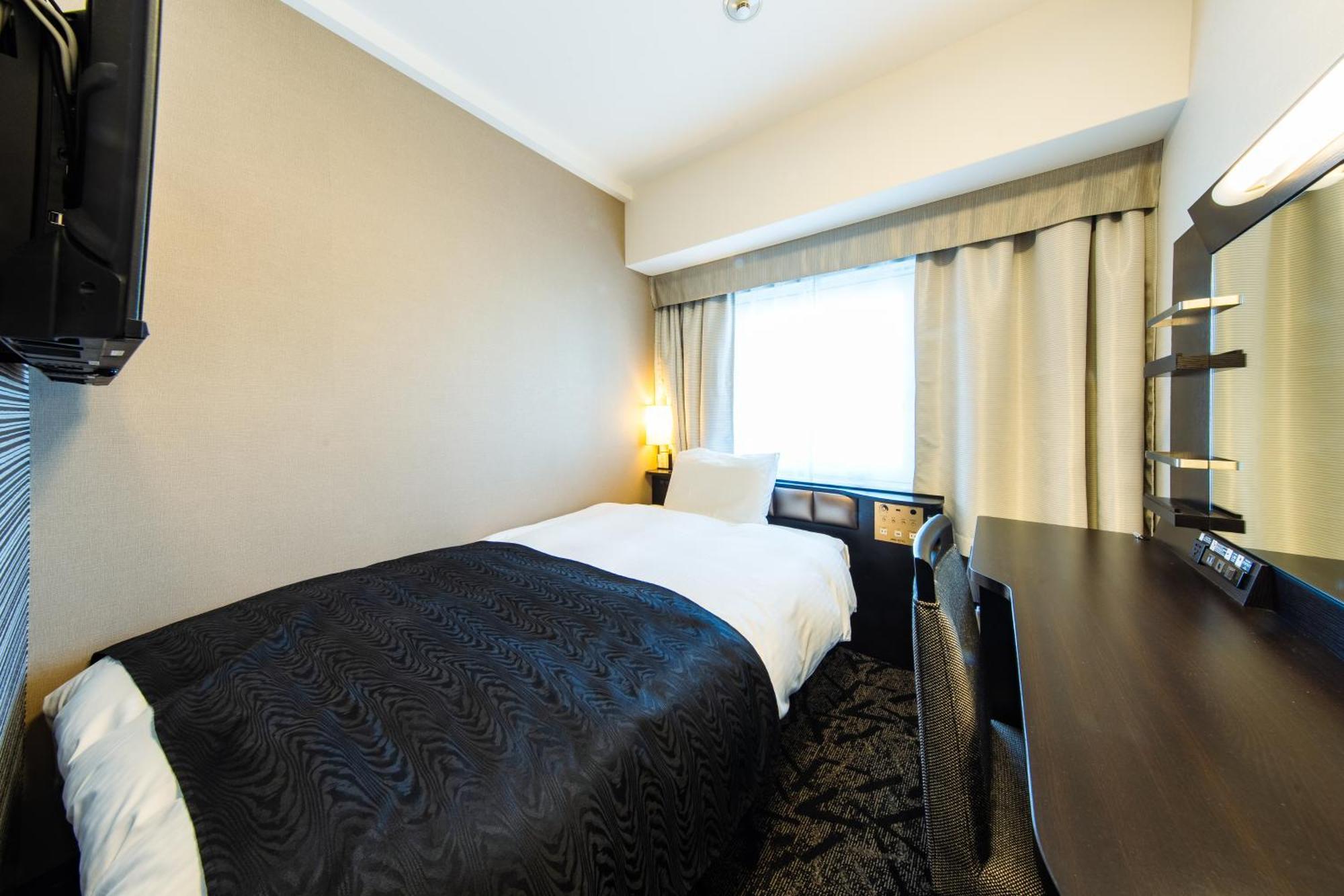 Apa Hotel Tennoji Ekimae Osaka Exterior foto